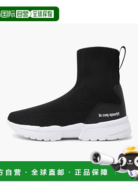 韩国直邮Le coq sportif 乐卡克法国公鸡24年新款户外运动鞋30374