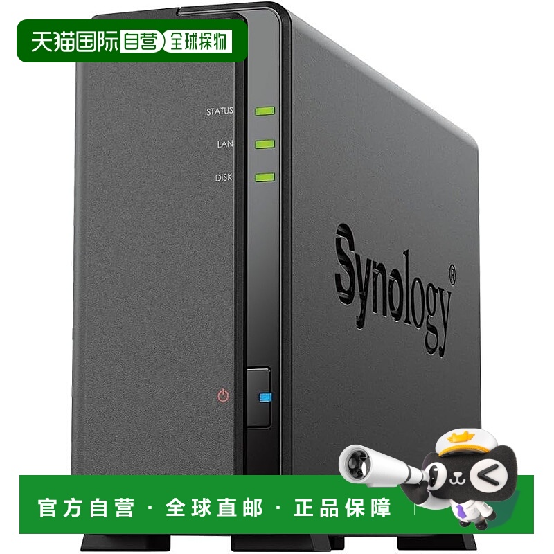 【日本直邮】群晖网络存储服务器NAS配件1BayDS124CPU搭載 1GB 黑