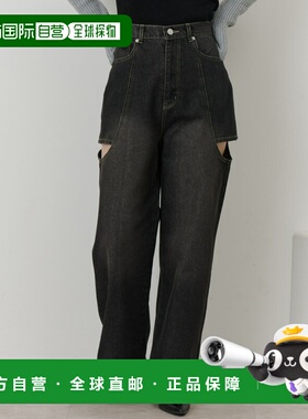 1h可退 日本直邮olu. 女装 高腰直筒牛仔裤 侧边开叉设计 OL26JEB