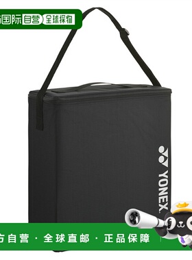 日本直邮【日本直邮】yonex尤尼克斯男女同款网球配件BAG25SC-007