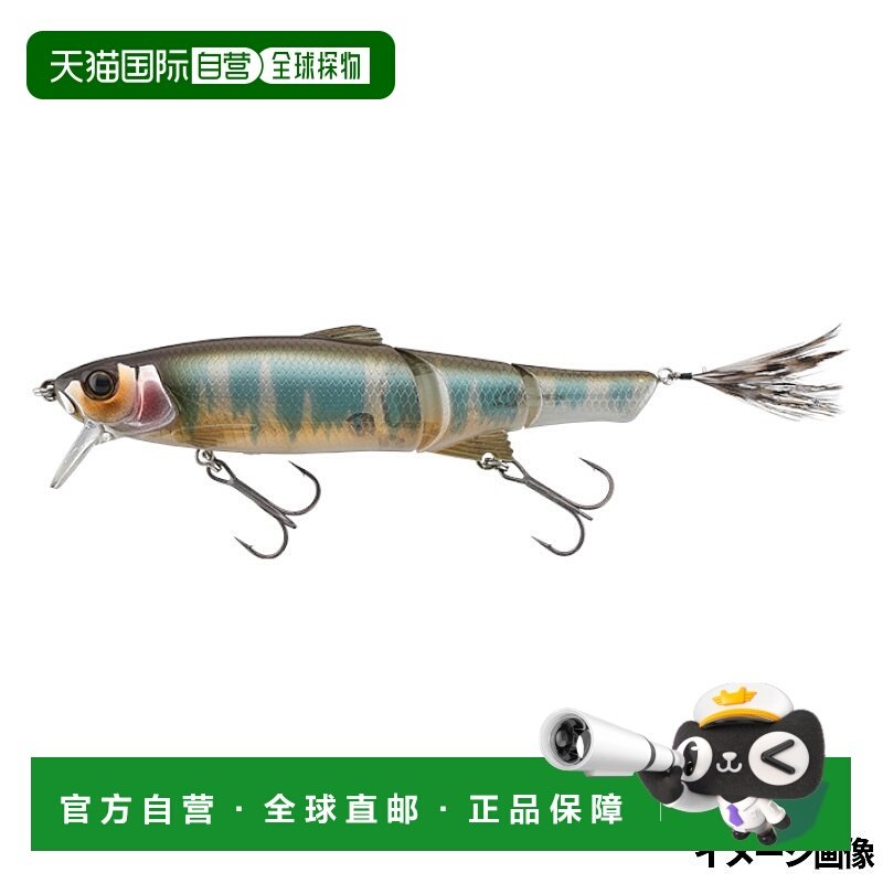 日本直邮豺狼诱饵 时尚 Mikey 115SR 时尚及川,户外/登山/野营/旅行用品,路亚饵,淘宝优惠券,粉丝福利购,淘宝优惠卷