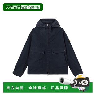 香港直邮STONE ISLAND 男士夹克 L1S154100052S0042V0020