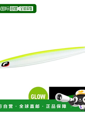 日本直邮Shimano Offshore Jig Ocean Stinger Butterfly Pebble