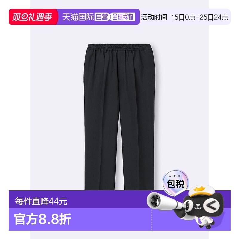 日潮跑腿GU极优 Dry Tuck 宽松简约裤+OS 09 BLACK MEN S 359210