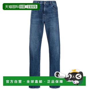 10108161A079871D520 牛仔裤 SS2024 男士 香港直邮VERSACE