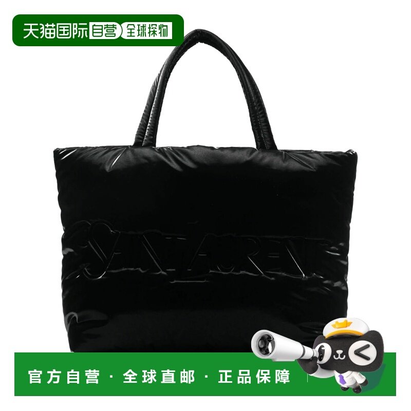 1h可退 香港直邮Saint Laurent 圣罗兰 男士 单肩包 756269FACY81,箱包皮具/热销女包/男包,男士包袋,淘宝优惠券,粉丝福利购,淘宝优惠卷