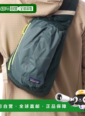韩国直邮patagonia 轻黑洞吊带 (49020-NUVG) 臀囊/腰包超轻胸包