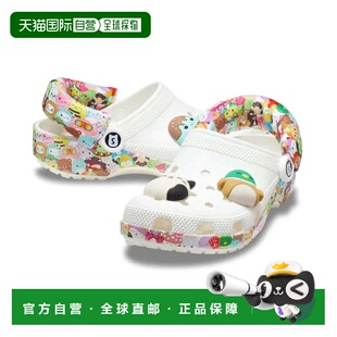自营Men's Crocs Classic Squishmallows 210216-90H Clogs White