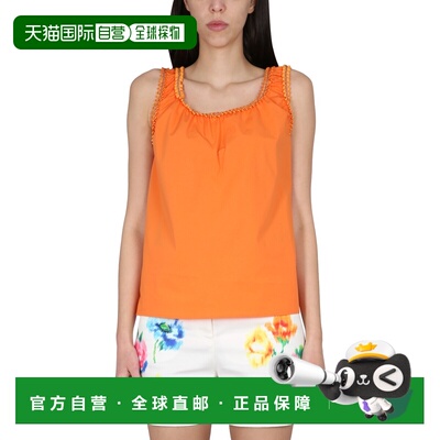 1h可退 香港直邮moschino 女士 棉质上衣 022108220063 orange橙