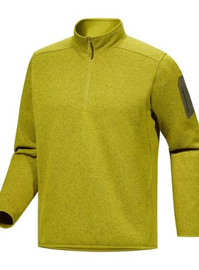 1h可退 加拿大直邮始祖鸟Covert 1/2 Zip男户外立领透气长袖卫衣