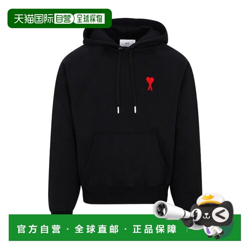 1h可退 香港直邮ami paris 男士 帽衫运动夹克衫连帽卫衣