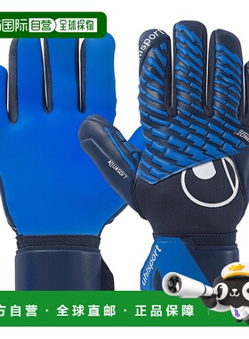 日本直邮uhlsport Aquasoft Half Negative 足球守门员手套 10113