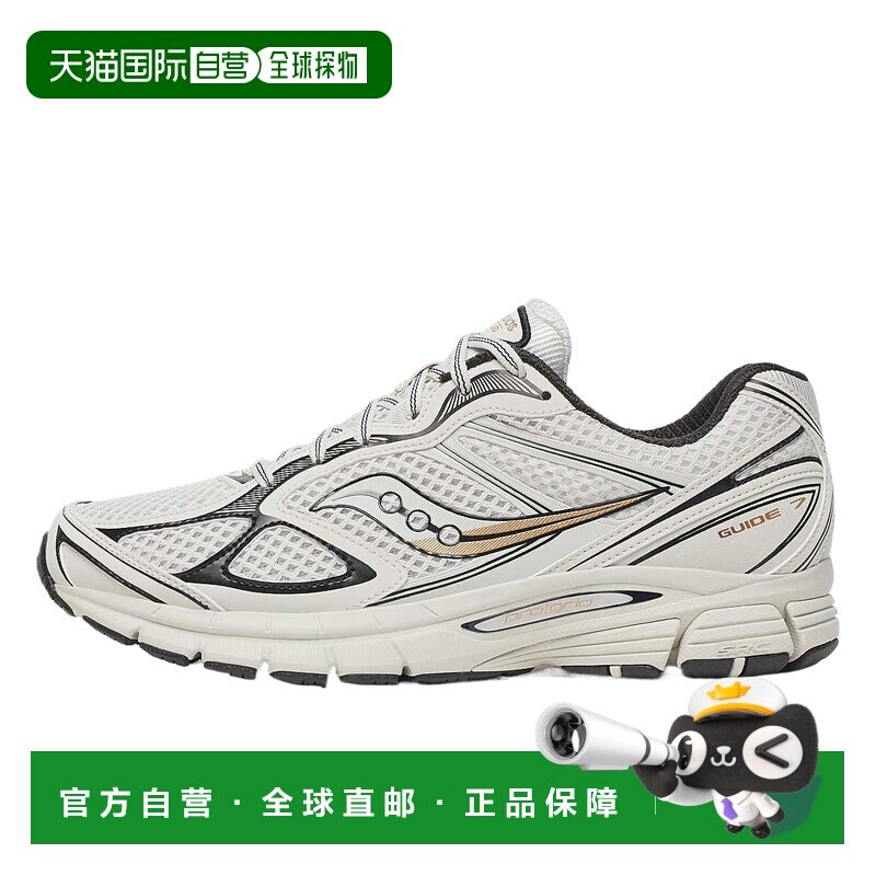 日本直邮Saucony ProGrid Guide 向导 7 复古随性都市自然 网布透