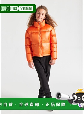 欧洲直邮Pyrenex Goldin Clementine 女童亮面羽绒服