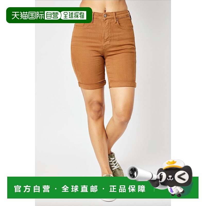 自营 judy blueTummy Control Bermuda Shorts In Brown - brown