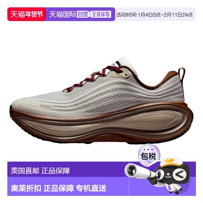 自营Men's Nike Vomero Plus QS Sail / Pecan - Caldera Brown -