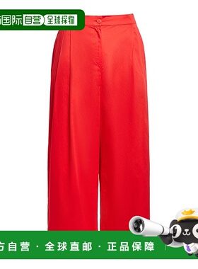 自营 marina rinaldiRIGORE-红色 美国奥莱直发阔腿裤西装裤