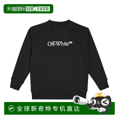1h可退 香港直邮OFF-WHITE C O VIRGIL ABLOH 女童 徽标棉质针织