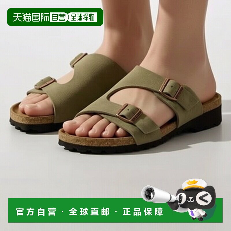日本直邮BIRKENSTOCK Zurich 凉鞋 - 实物图