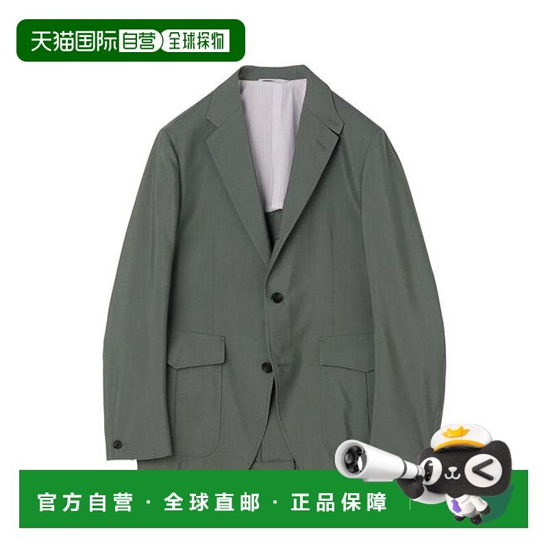 1h可退 日本直邮TOMORROWLAND 羊毛丝绸射击夹克 MARZOTTO休闲