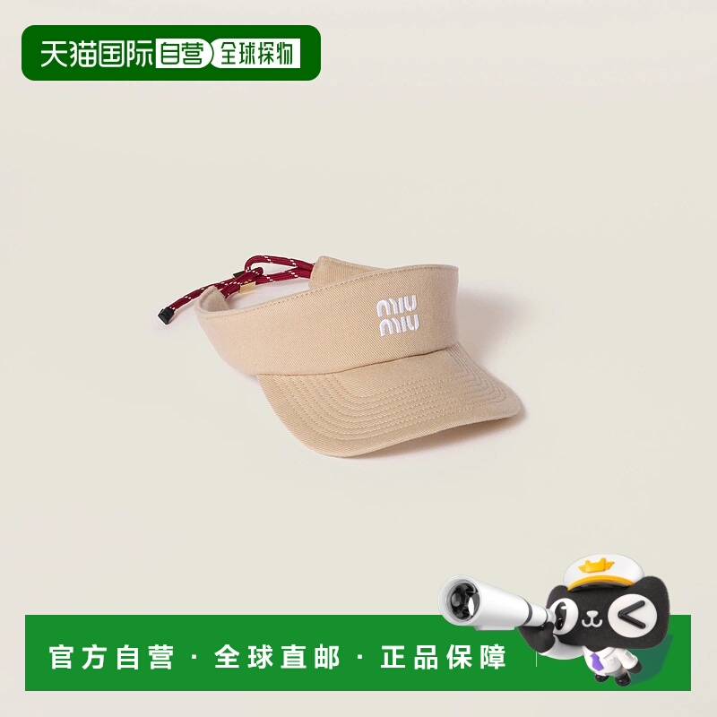 1h可退 欧洲直邮MIU MIU 缪缪 25春夏 5HV027_2CR1_F0D2X 女士 遮