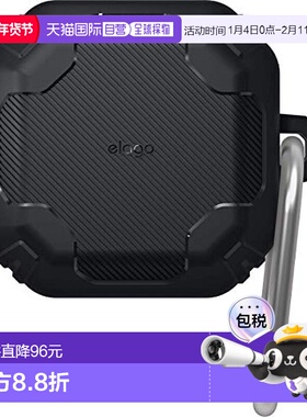 【日本直邮】elago Galaxy无线蓝牙耳机带吊环加厚保护盒黑色