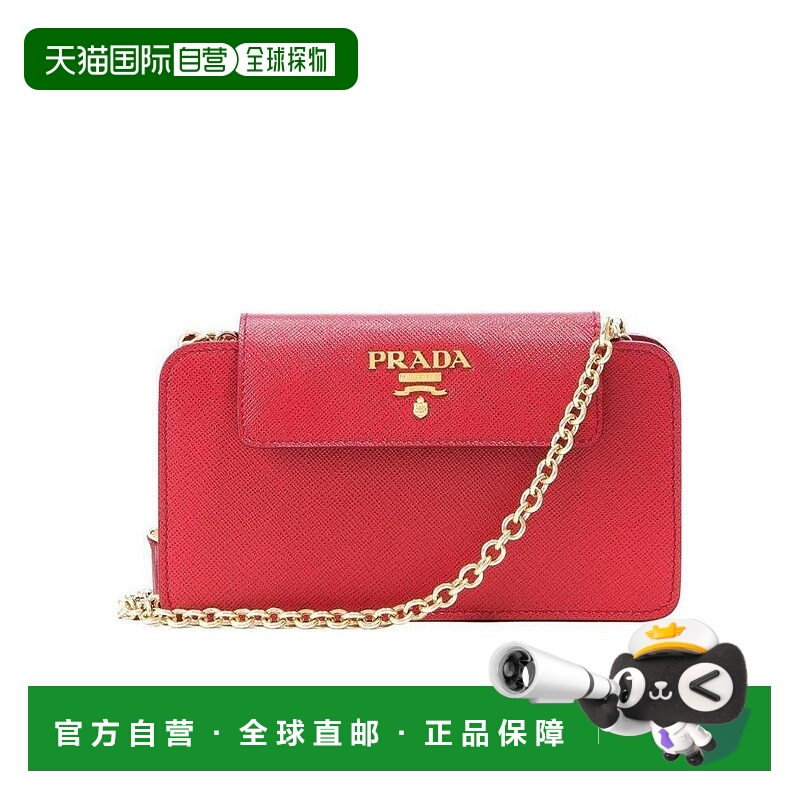 香港直邮PRADA 女士斜挎包 1ZH048QWAFUOCO AW2021 红色