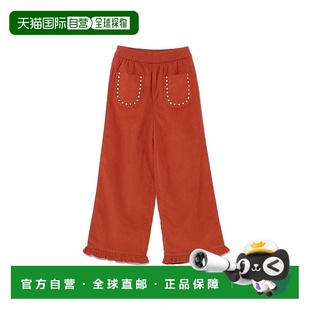 1h可退 日本直邮hello Simone 女童 複古風 格紋 裾荷葉邊針織褲