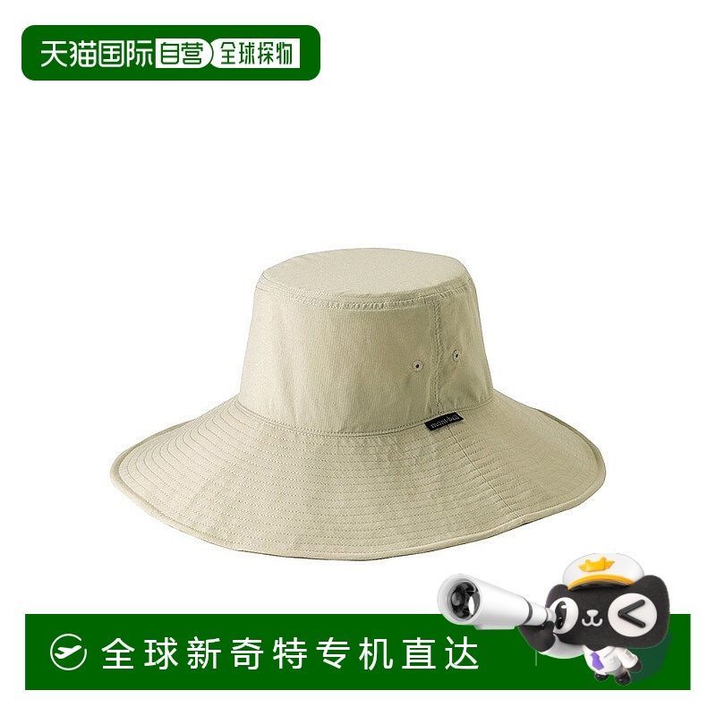 LTN S ճMontbellɱŷŮɡñװɫٴɹ1108435