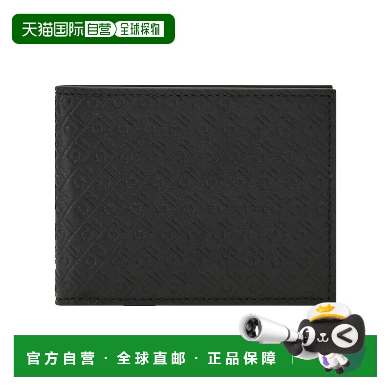 香港直邮SalvatoreFerragamo菲拉格慕男士钱包 【付后1h可退】
