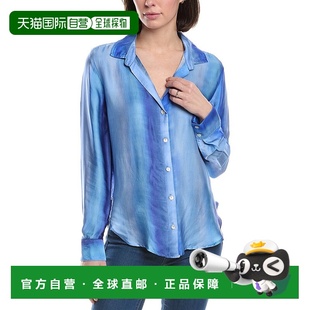 美国奥莱直发 多功能 自营Bella Dahl花朵纽扣