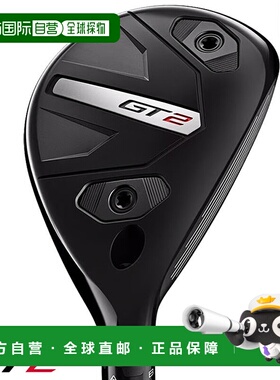 日本直邮Titleist GT2 UTILITY 多功能男士右手 Tensei 1K 蓝色 H