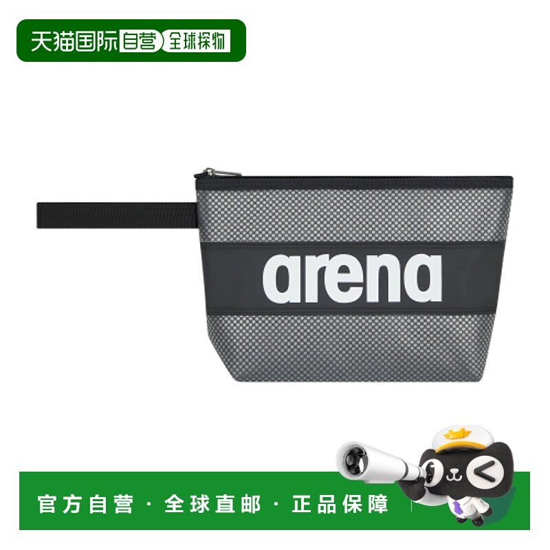 韩国直邮ARENA 包包A4AC1AB30BLK手提包游泳包