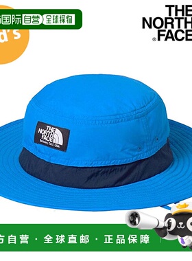 日本直邮THE NORTH FACE 儿童 Horizon 帽子 [NNJ02520-HB SS25]