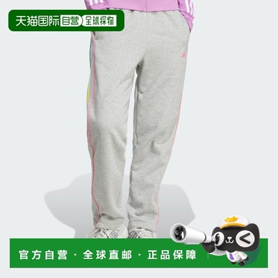 韩国直邮ADIDAS阿迪达斯正品韩版秋冬新款运动时尚女款休闲裤JJ31