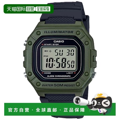 自营Casio Men's Water-Resistant Black and Green Digital Watc