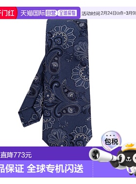 1h可退 香港直邮ETRO 男士领带 MASA0001AQ396S9883 SS2026 深蓝