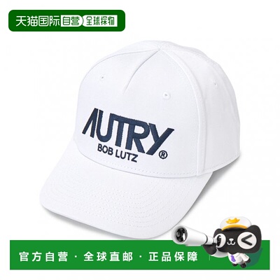 韩国直邮AUTRY [釜山分店] 奥特里帽子 ACBU 2831 白色（男女通用