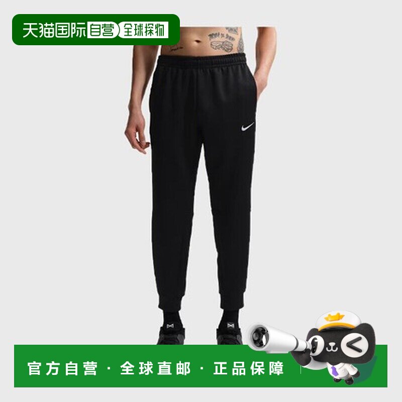 日本直邮Nike Hibus 速干高腰松紧束脚运动裤 男款耐克针织休闲裤图片