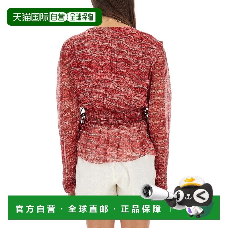 香港直邮ISABEL MARANT ÉTOILE 女士T恤 HT0552FAC1J07E70RD,女装/女士精品,T恤,淘宝优惠券,粉丝福利购,淘宝优惠卷