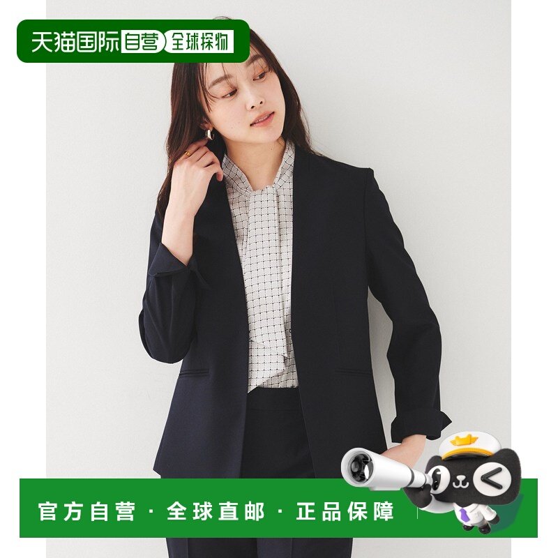 1h可退 日本直邮UNTITLED 女士无领短款西装外套 15342516202501,女装/女士精品,短外套,淘宝优惠券,粉丝福利购,淘宝优惠卷