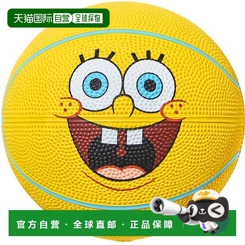 日本直邮SPALDING 海绵宝宝笑脸橡胶 SZ1 篮球比赛用球 65233J