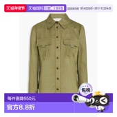 香港直邮潮奢 ZIMMERMANN 女士 1h可退 棉质衬衫 2447TRS251