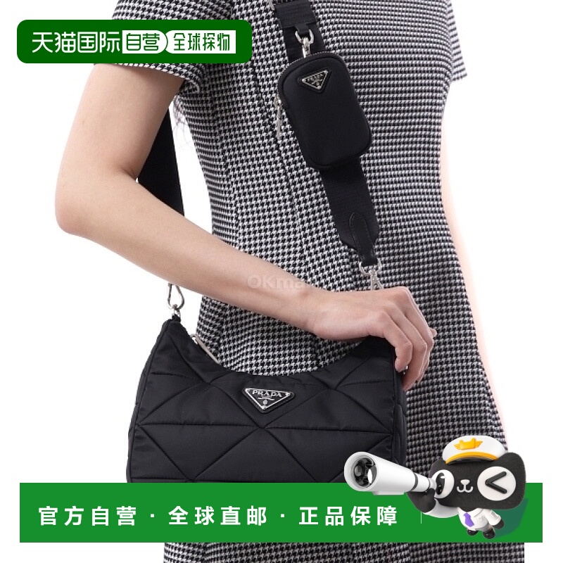 韩国直邮PRADA 1BC151 V B9O RDJN F0002斜挎包女包单肩包