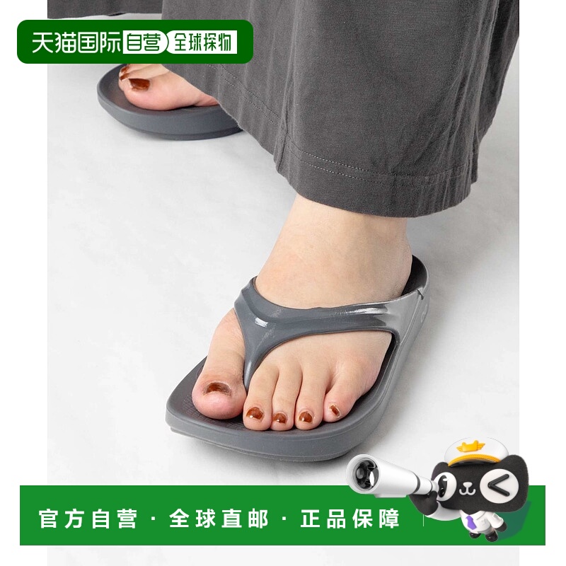 日本直邮OOFOS 凉鞋 OOlala 1400 凉鞋 女士 男士 沙滩凉鞋 居家