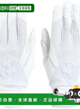 【日本直邮】UA Clean Up Pro 击球手套 无色 6001313 (100) 白色