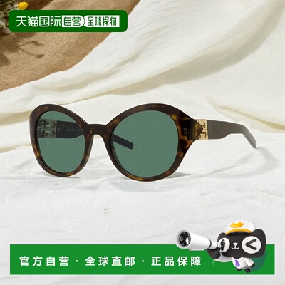 香港直邮GIVENCHY 女士眼镜 GV40102I52N AW2025 绿色 全框太阳镜