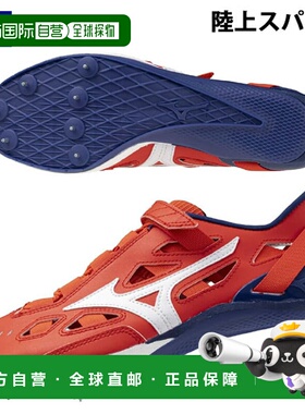 日本直邮MIZUNO CHRONO INX NEO 田径钉鞋（U1GA250112）适用于短
