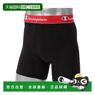 返品不可商品 1P弹力针织平角内裤 日本直邮 无