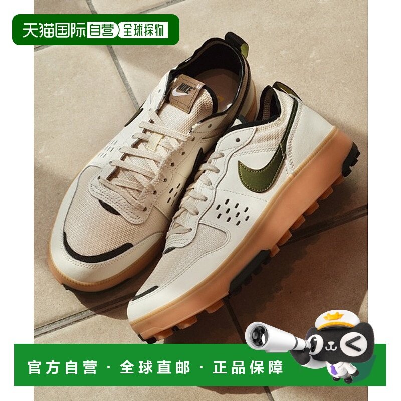 日本直邮【日本直邮】NIKE耐克男女同款跑步鞋IB8080-133新款,运动鞋new,跑步鞋,淘宝优惠券,粉丝福利购,淘宝优惠卷